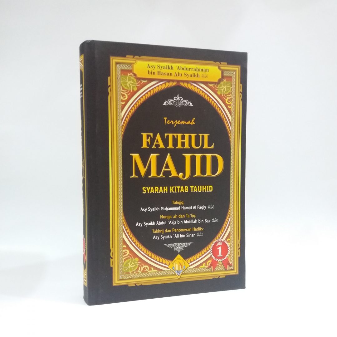 Terjemah fathul madjid documentary
